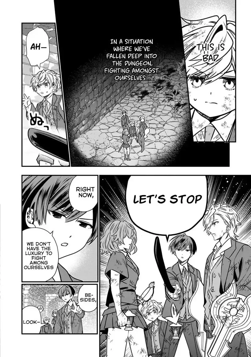 Tensei shite Shota Ouji ni Natta Ken Sei wa, Katsute no Deshi ni wa Zettai ni Baretakunai Chapter 9 page 33