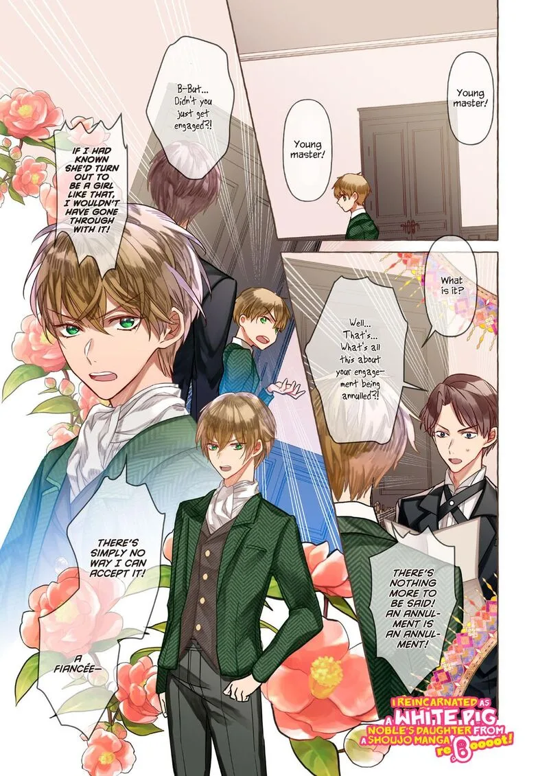 Tenseisaki ga Shoujo Manga no Shirobuta Reijou datta reBoooot! Chapter 1 page 3