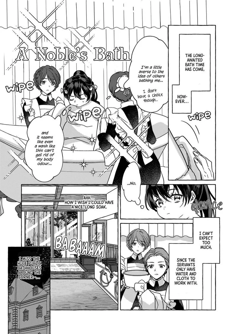 Tenseisaki ga Shoujo Manga no Shirobuta Reijou datta reBoooot! Chapter 1 page 24