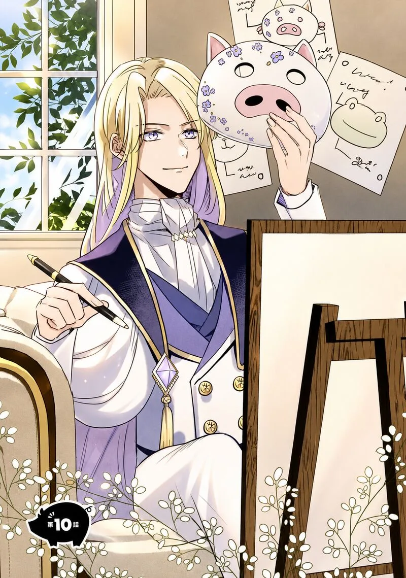 Tenseisaki ga Shoujo Manga no Shirobuta Reijou datta reBoooot! Chapter 10 page 6