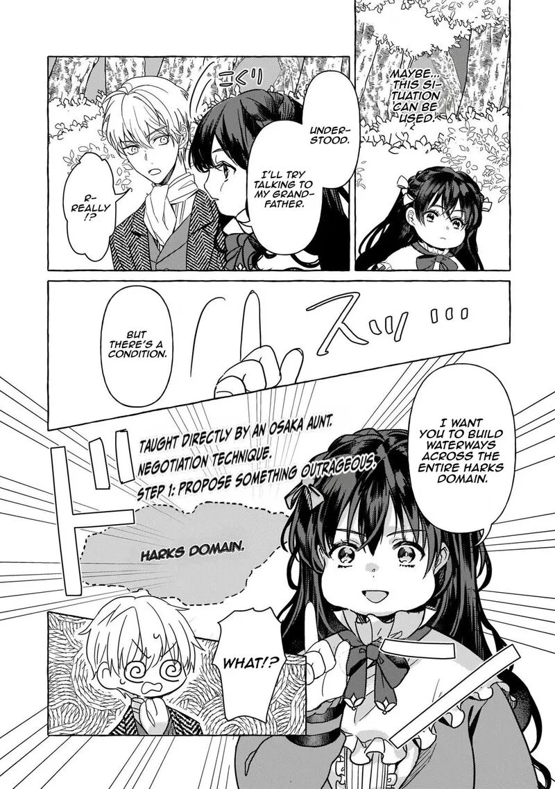 Tenseisaki ga Shoujo Manga no Shirobuta Reijou datta reBoooot! Chapter 2 page 15