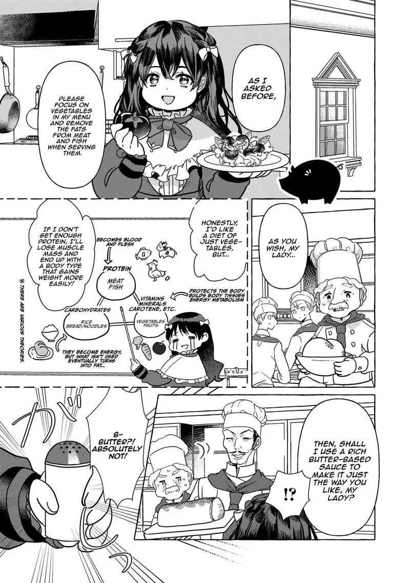 Tenseisaki ga Shoujo Manga no Shirobuta Reijou datta reBoooot! Chapter 2 page 2