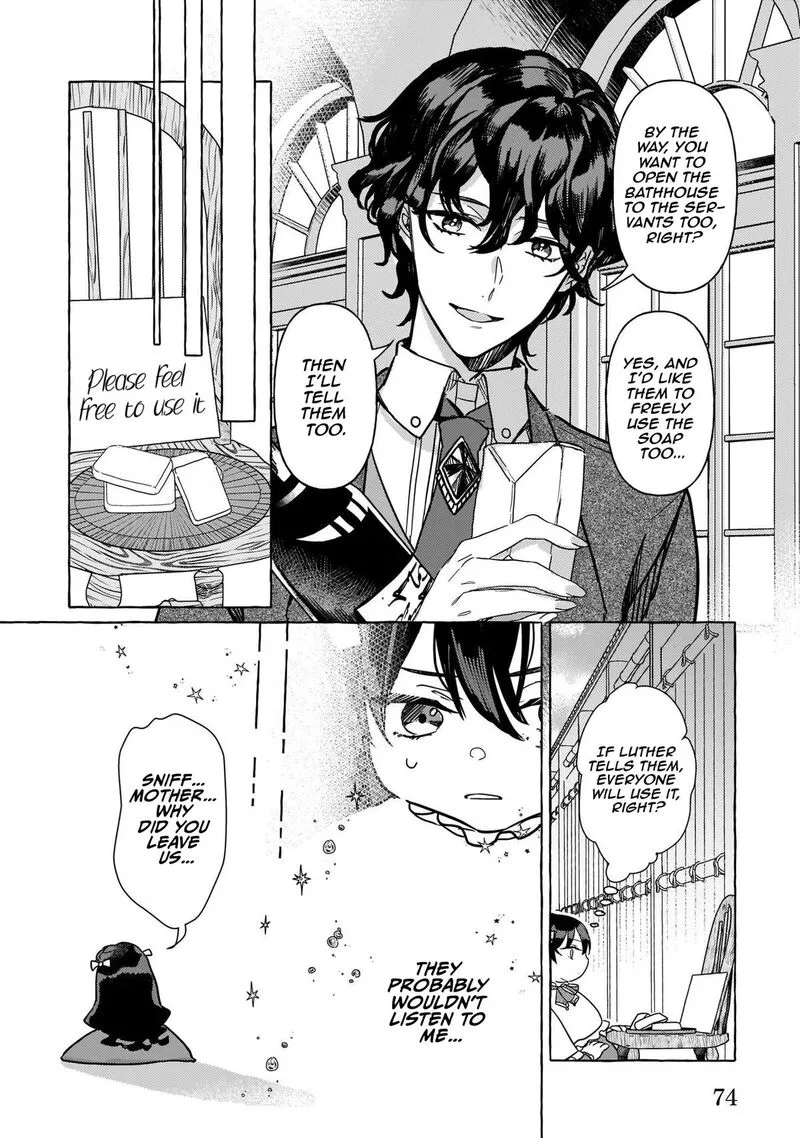 Tenseisaki ga Shoujo Manga no Shirobuta Reijou datta reBoooot! Chapter 2 page 31