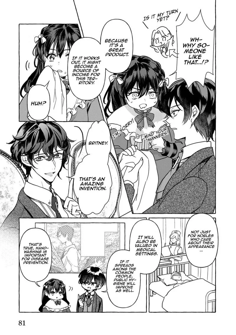 Tenseisaki ga Shoujo Manga no Shirobuta Reijou datta reBoooot! Chapter 2 page 38