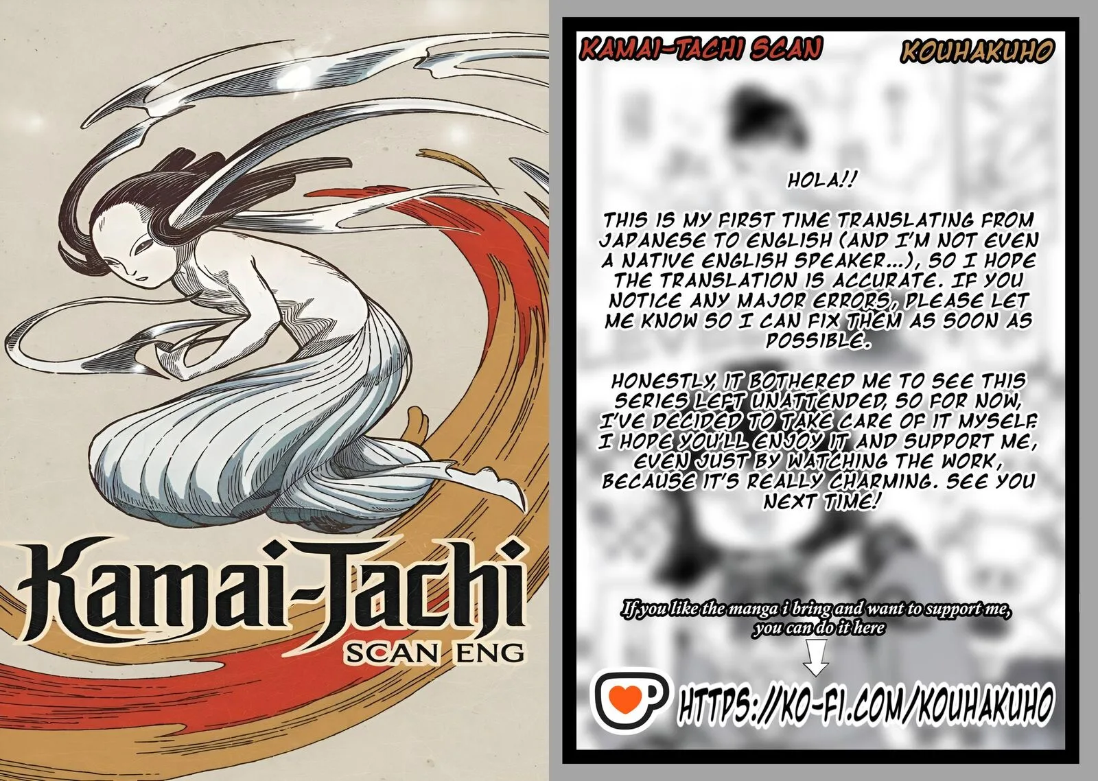Tenseisaki ga Shoujo Manga no Shirobuta Reijou datta reBoooot! Chapter 2 page 42