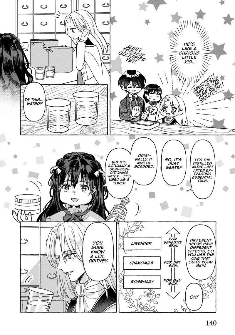Tenseisaki ga Shoujo Manga no Shirobuta Reijou datta reBoooot! Chapter 4 page 19