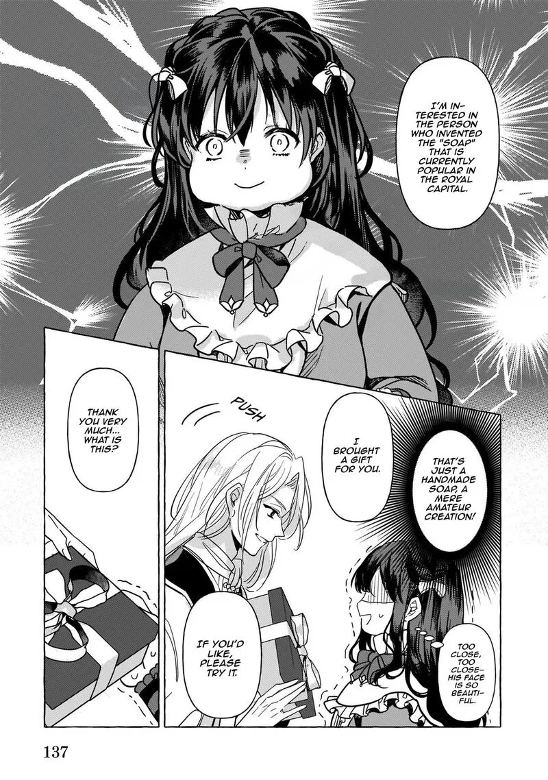Tenseisaki ga Shoujo Manga no Shirobuta Reijou datta reBoooot! Chapter 4 page 16