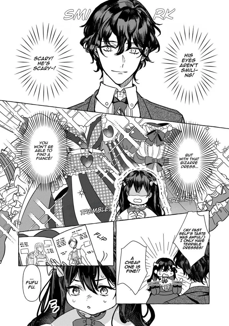 Tenseisaki ga Shoujo Manga no Shirobuta Reijou datta reBoooot! Chapter 4 page 26