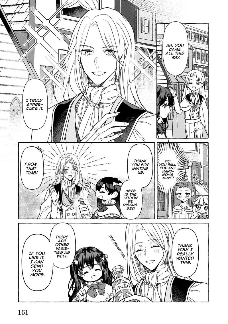 Tenseisaki ga Shoujo Manga no Shirobuta Reijou datta reBoooot! Chapter 4 page 40