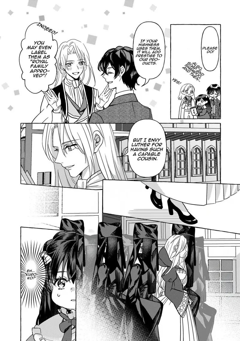 Tenseisaki ga Shoujo Manga no Shirobuta Reijou datta reBoooot! Chapter 4 page 41