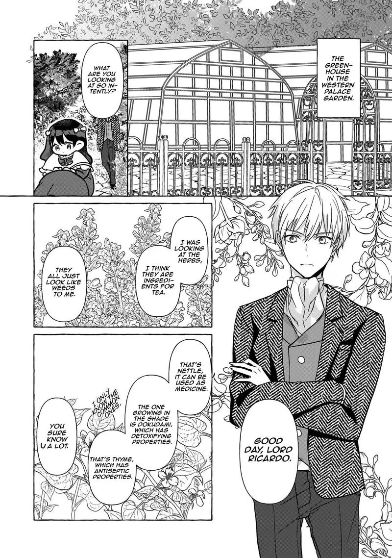 Tenseisaki ga Shoujo Manga no Shirobuta Reijou datta reBoooot! Chapter 5 page 5