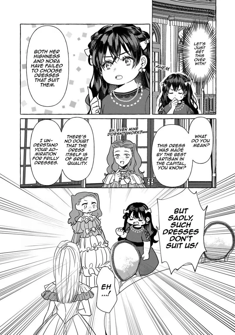 Tenseisaki ga Shoujo Manga no Shirobuta Reijou datta reBoooot! Chapter 5 page 25