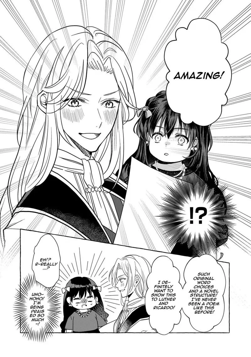 Tenseisaki ga Shoujo Manga no Shirobuta Reijou datta reBoooot! Chapter 6 page 13