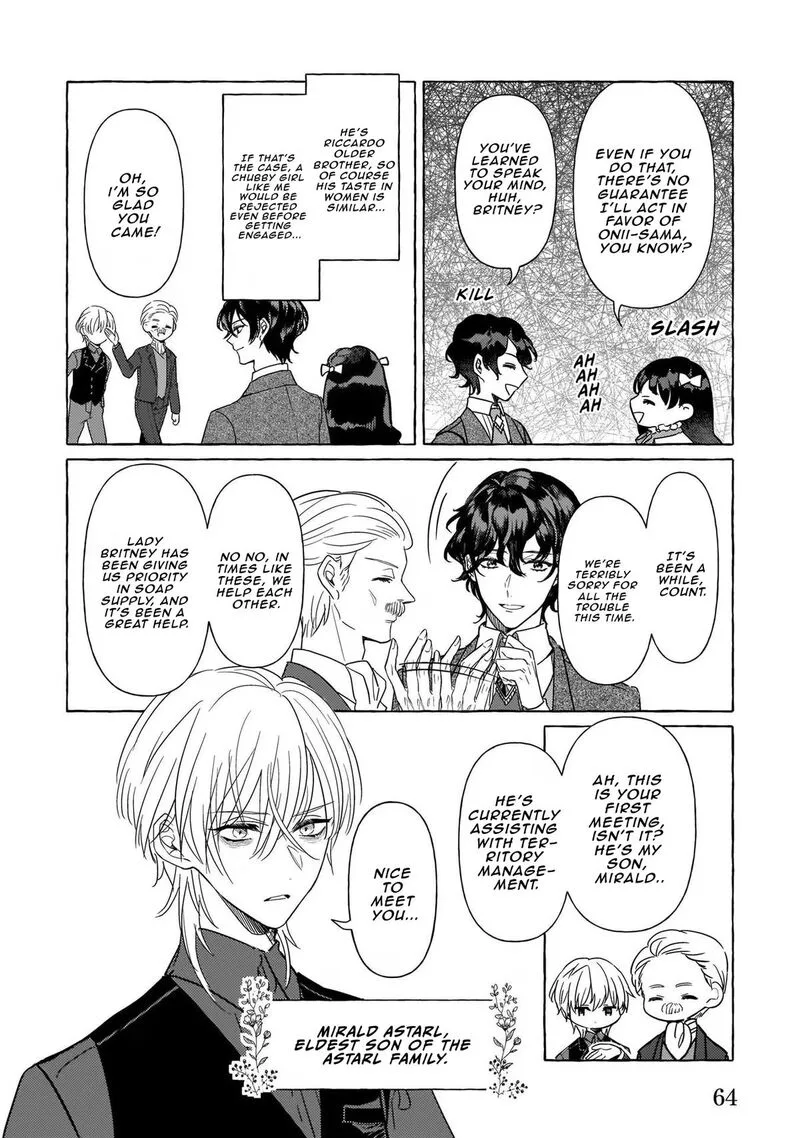 Tenseisaki ga Shoujo Manga no Shirobuta Reijou datta reBoooot! Chapter 7 page 5