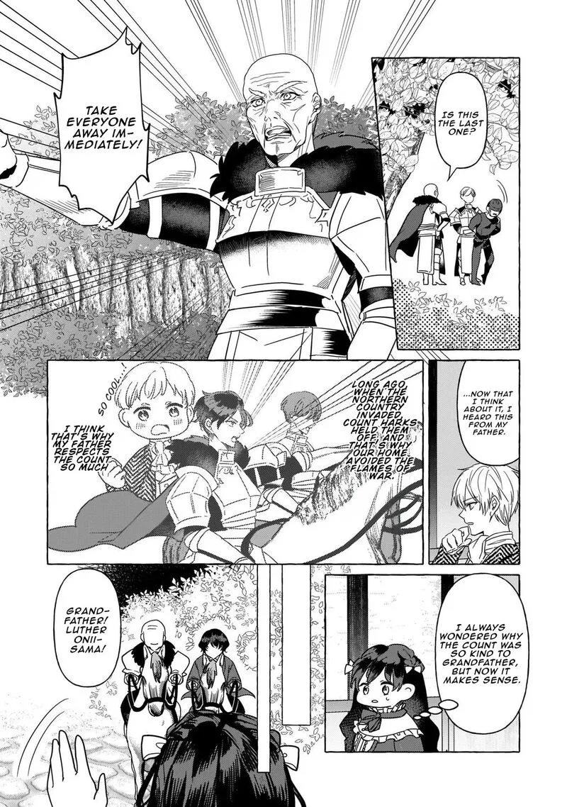 Tenseisaki ga Shoujo Manga no Shirobuta Reijou datta reBoooot! Chapter 8 page 16