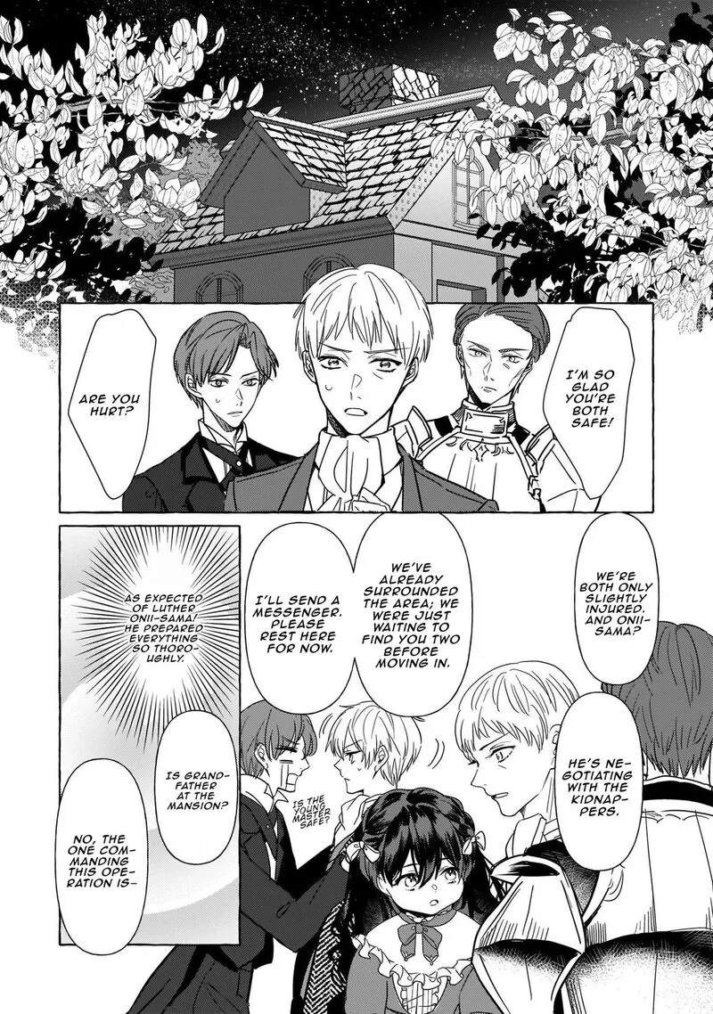 Tenseisaki ga Shoujo Manga no Shirobuta Reijou datta reBoooot! Chapter 8 page 14