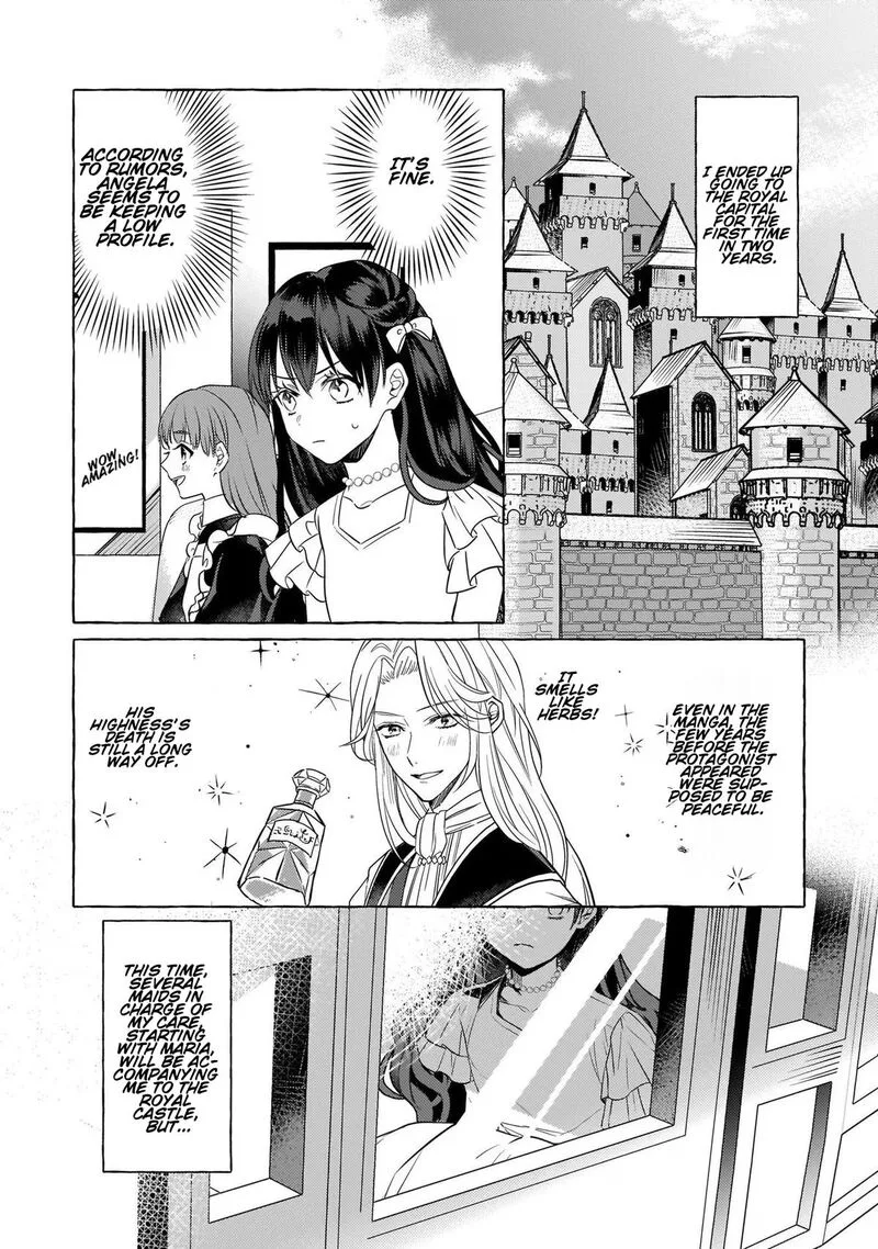 Tenseisaki ga Shoujo Manga no Shirobuta Reijou datta reBoooot! Chapter 9 page 21