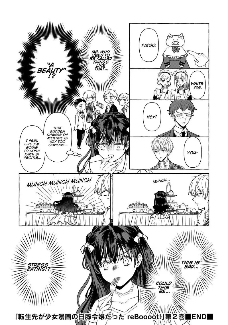 Tenseisaki ga Shoujo Manga no Shirobuta Reijou datta reBoooot! Chapter 9 page 35