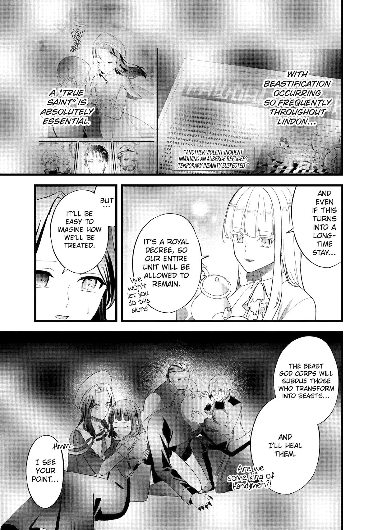 Tenseisha no Watashi wa Oshikatsu suru Tame Seijo ni Narimashita! Chapter 11 page 9