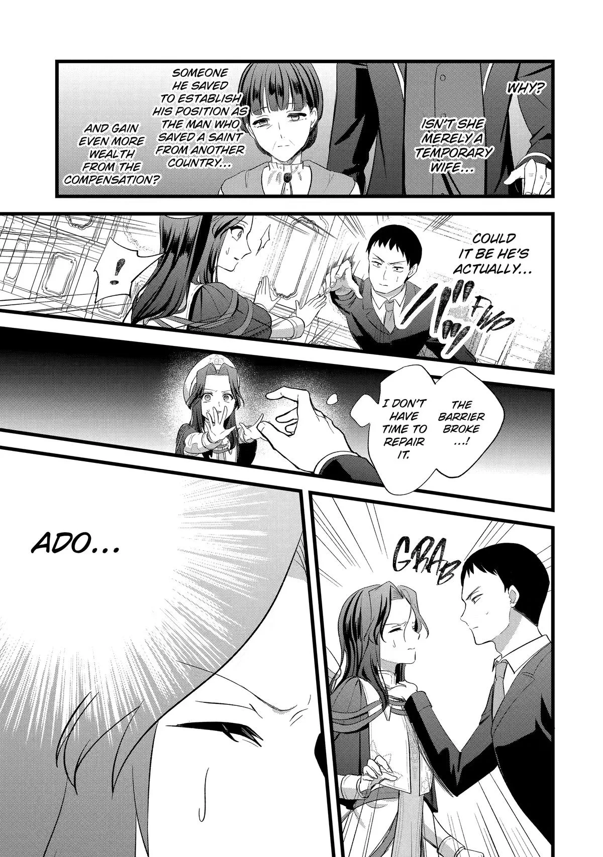 Tenseisha no Watashi wa Oshikatsu suru Tame Seijo ni Narimashita! Chapter 12 page 21