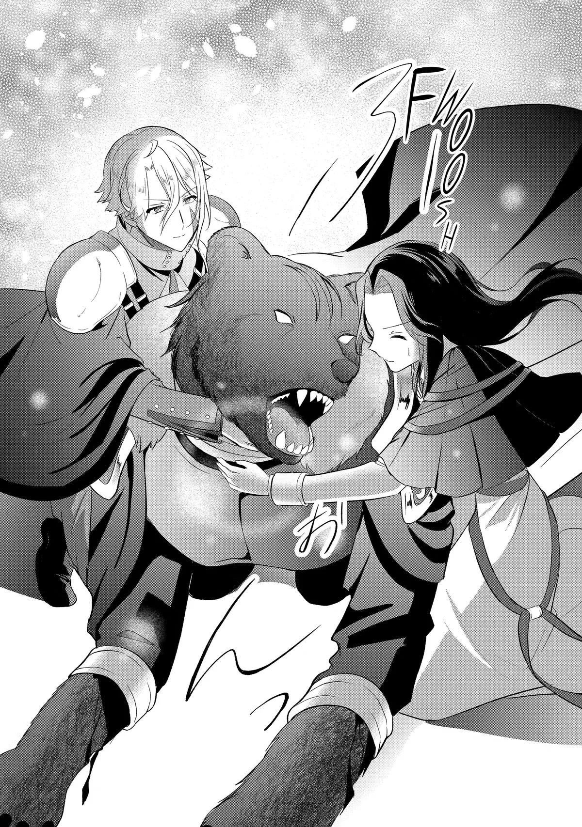 Tenseisha no Watashi wa Oshikatsu suru Tame Seijo ni Narimashita! Chapter 12 page 31