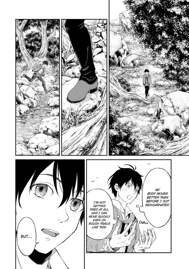 Tenseishitara Saikyou Shutachi ga Sumau Shima deshita. Kono Shima de Slow Life wo Tanoshimimasu Chapter 1 page 11