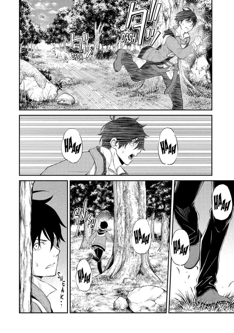 Tenseishitara Saikyou Shutachi ga Sumau Shima deshita. Kono Shima de Slow Life wo Tanoshimimasu Chapter 1 page 21