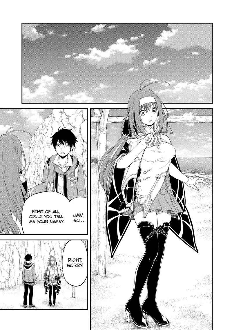 Tenseishitara Saikyou Shutachi ga Sumau Shima deshita. Kono Shima de Slow Life wo Tanoshimimasu Chapter 1 page 43