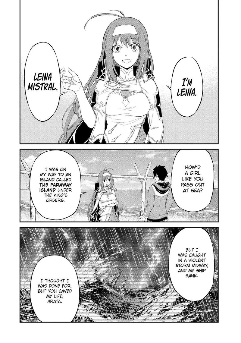 Tenseishitara Saikyou Shutachi ga Sumau Shima deshita. Kono Shima de Slow Life wo Tanoshimimasu Chapter 1 page 44