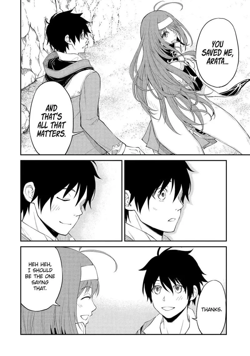 Tenseishitara Saikyou Shutachi ga Sumau Shima deshita. Kono Shima de Slow Life wo Tanoshimimasu Chapter 1 page 46