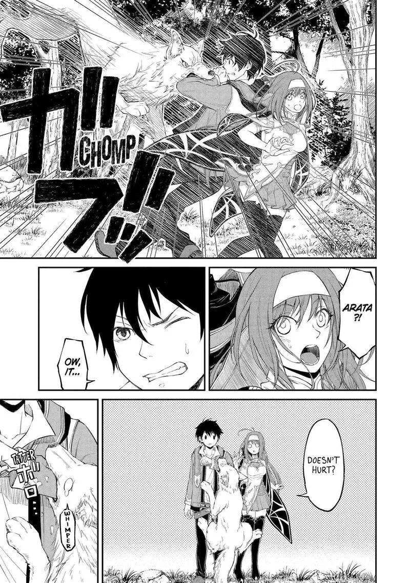 Tenseishitara Saikyou Shutachi ga Sumau Shima deshita. Kono Shima de Slow Life wo Tanoshimimasu Chapter 1 page 53