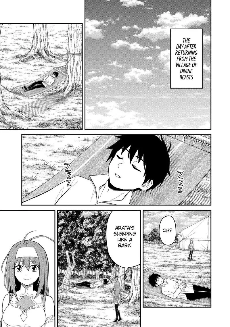 Tenseishitara Saikyou Shutachi ga Sumau Shima deshita. Kono Shima de Slow Life wo Tanoshimimasu Chapter 10 page 1