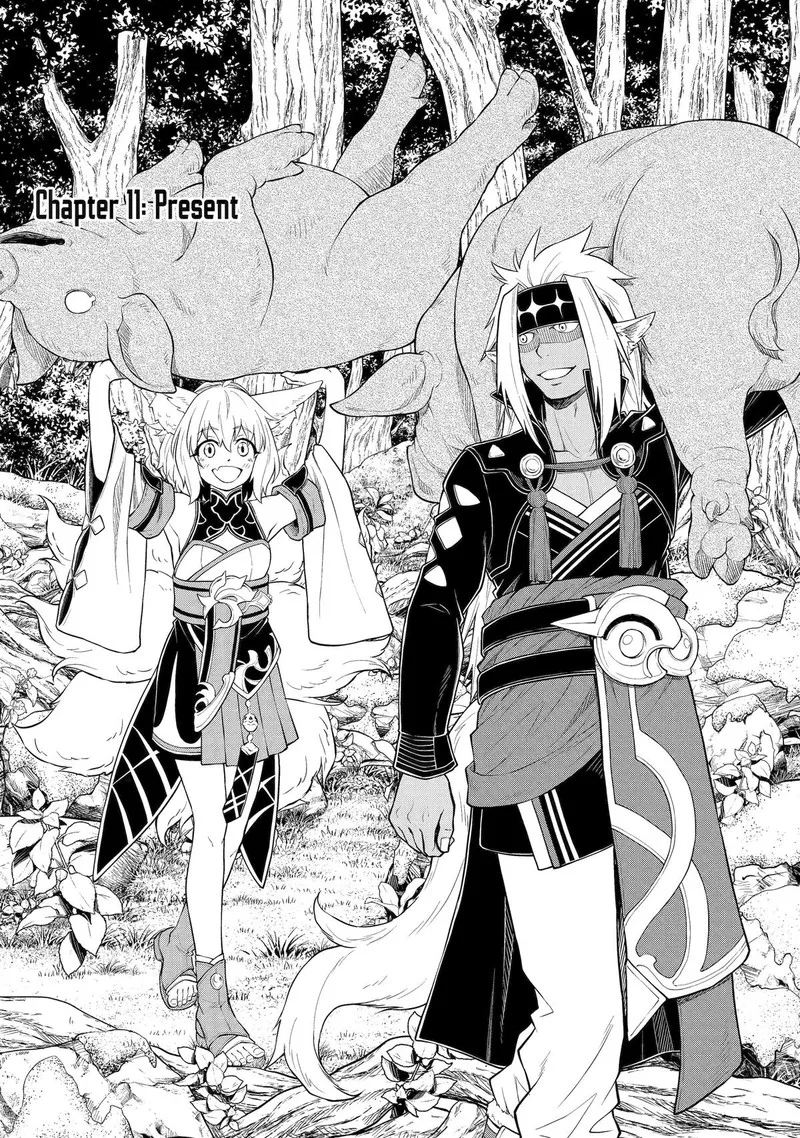 Tenseishitara Saikyou Shutachi ga Sumau Shima deshita. Kono Shima de Slow Life wo Tanoshimimasu Chapter 11 page 1