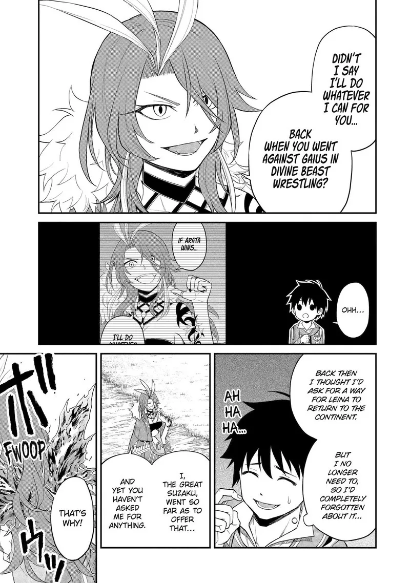 Tenseishitara Saikyou Shutachi ga Sumau Shima deshita. Kono Shima de Slow Life wo Tanoshimimasu Chapter 12 page 19