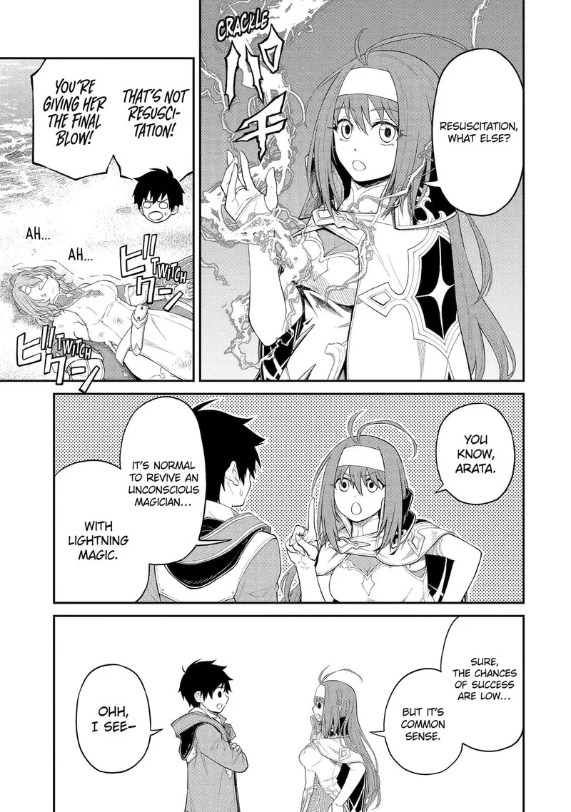 Tenseishitara Saikyou Shutachi ga Sumau Shima deshita. Kono Shima de Slow Life wo Tanoshimimasu Chapter 13 page 25