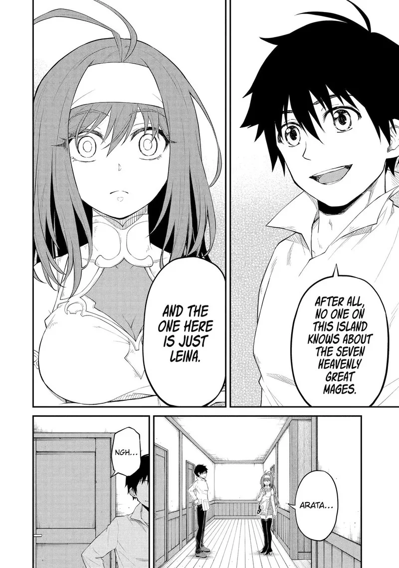 Tenseishitara Saikyou Shutachi ga Sumau Shima deshita. Kono Shima de Slow Life wo Tanoshimimasu Chapter 14 page 6