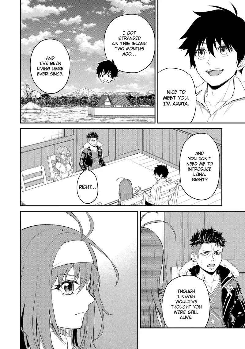 Tenseishitara Saikyou Shutachi ga Sumau Shima deshita. Kono Shima de Slow Life wo Tanoshimimasu Chapter 14 page 12