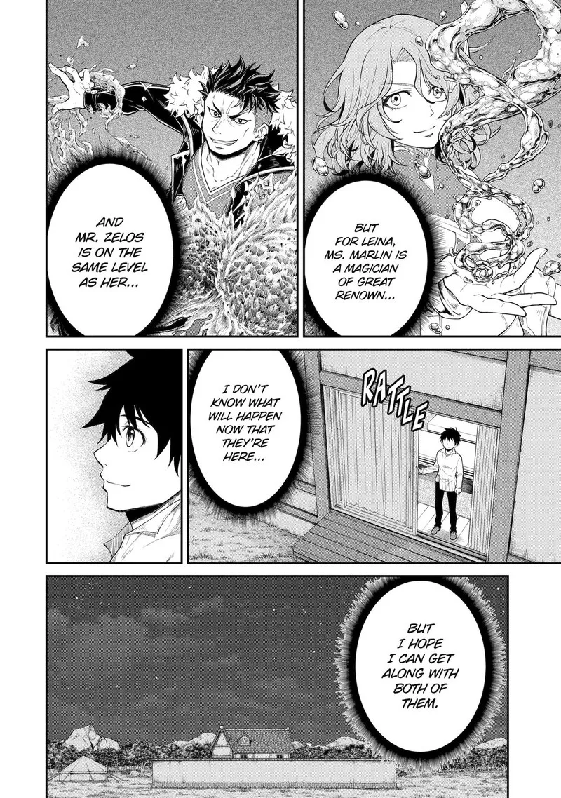 Tenseishitara Saikyou Shutachi ga Sumau Shima deshita. Kono Shima de Slow Life wo Tanoshimimasu Chapter 15 page 6