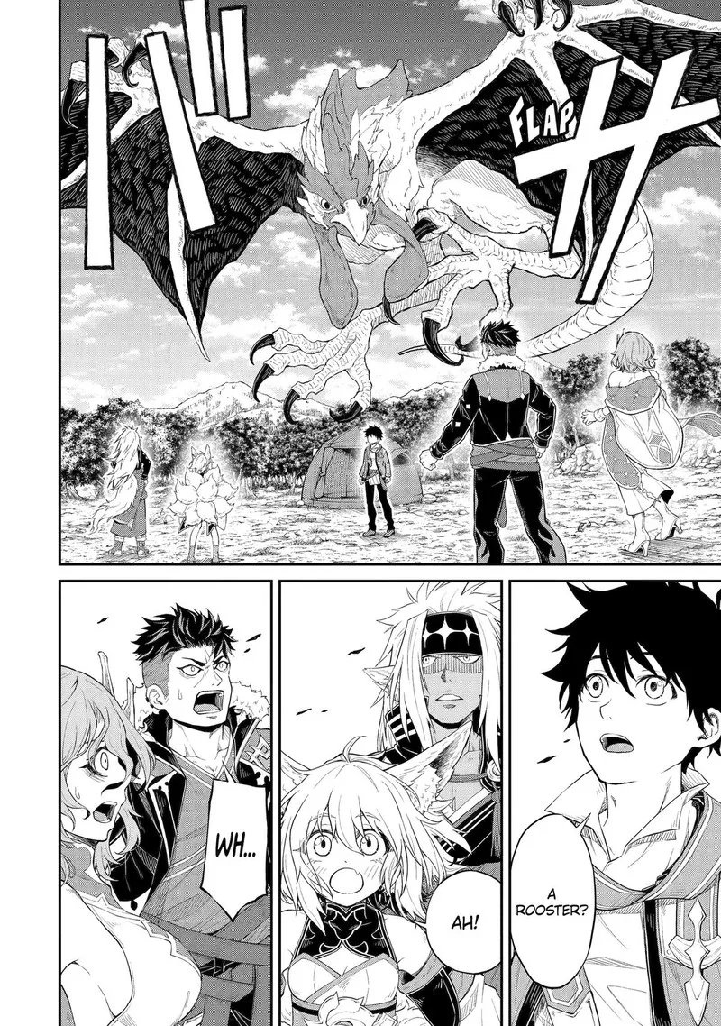 Tenseishitara Saikyou Shutachi ga Sumau Shima deshita. Kono Shima de Slow Life wo Tanoshimimasu Chapter 16 page 14