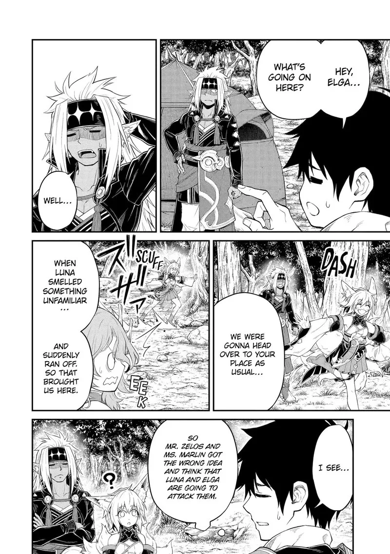 Tenseishitara Saikyou Shutachi ga Sumau Shima deshita. Kono Shima de Slow Life wo Tanoshimimasu Chapter 16 page 12