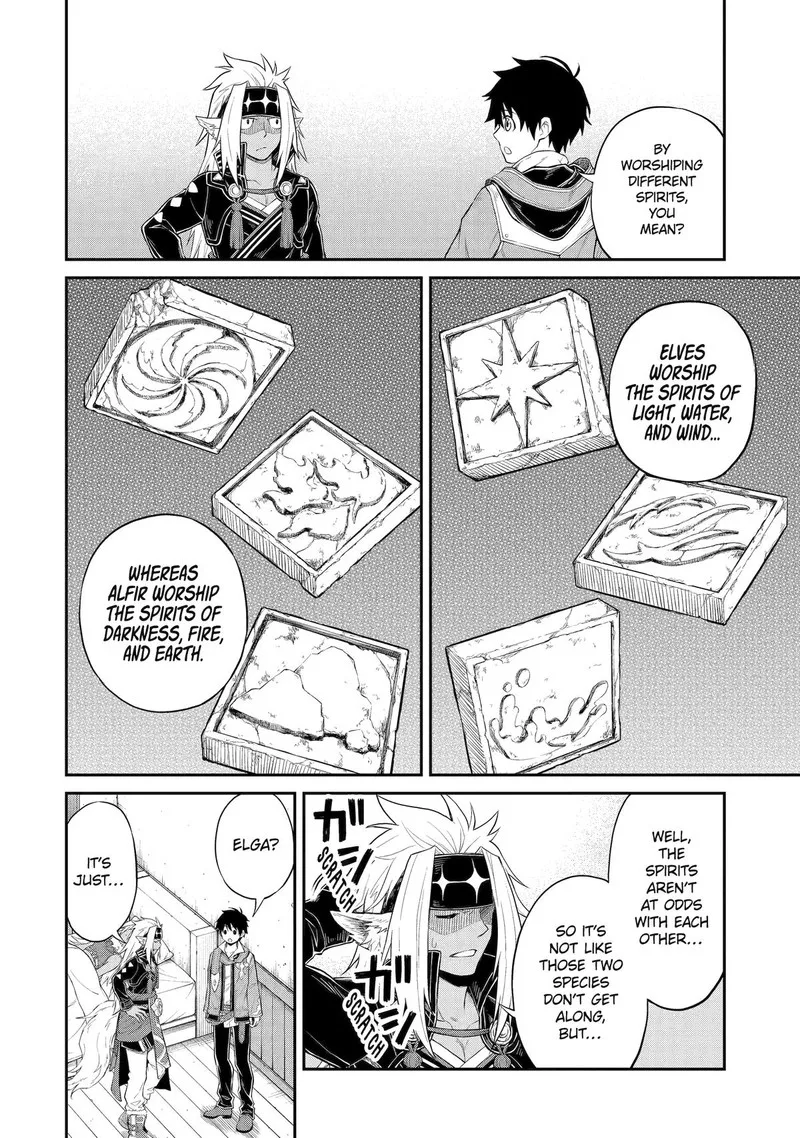 Tenseishitara Saikyou Shutachi ga Sumau Shima deshita. Kono Shima de Slow Life wo Tanoshimimasu Chapter 17 page 10