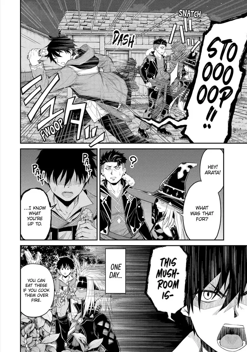Tenseishitara Saikyou Shutachi ga Sumau Shima deshita. Kono Shima de Slow Life wo Tanoshimimasu Chapter 19 page 24