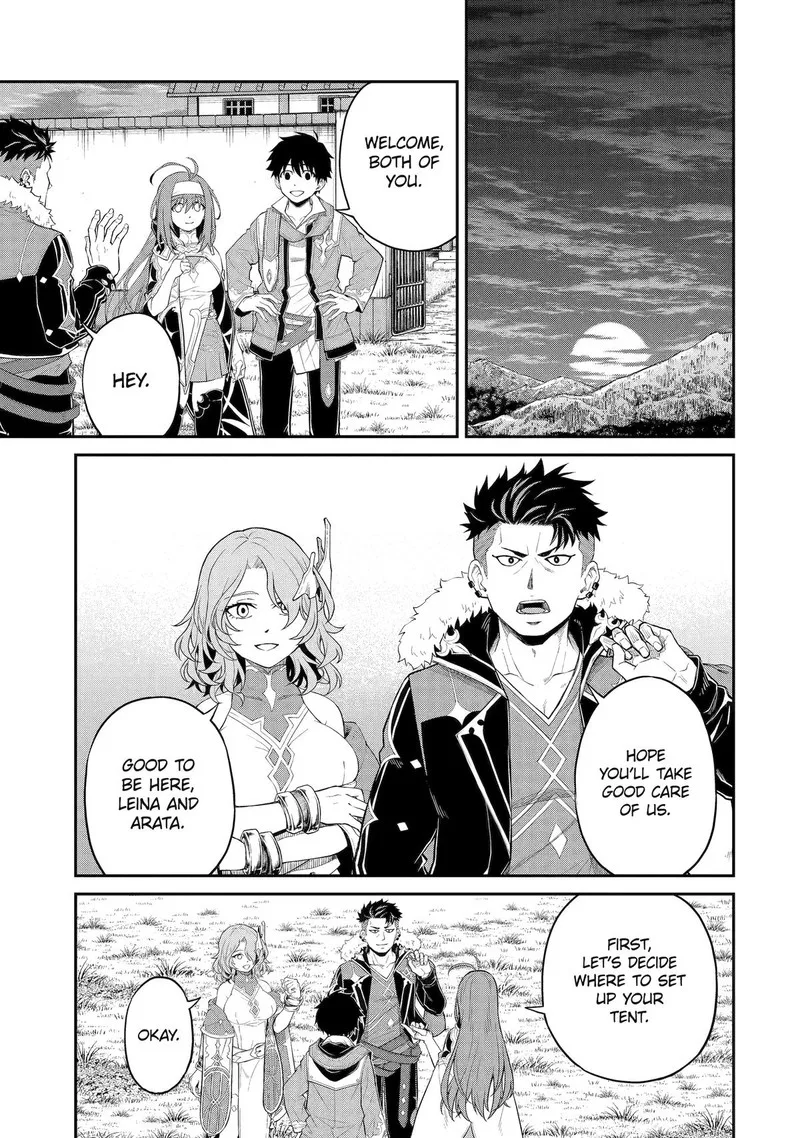 Tenseishitara Saikyou Shutachi ga Sumau Shima deshita. Kono Shima de Slow Life wo Tanoshimimasu Chapter 19 page 7