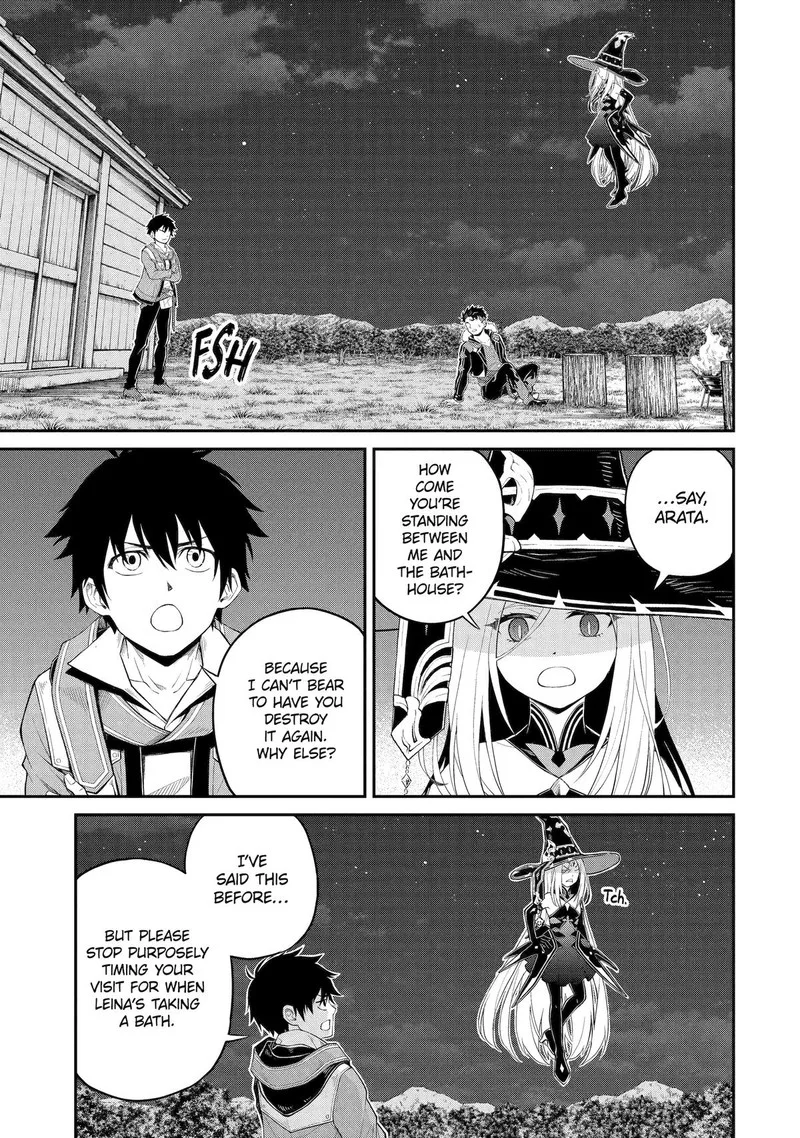 Tenseishitara Saikyou Shutachi ga Sumau Shima deshita. Kono Shima de Slow Life wo Tanoshimimasu Chapter 19 page 17
