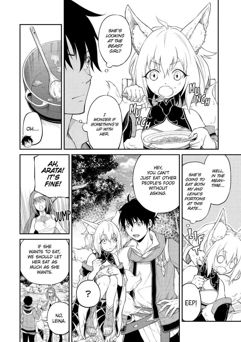 Tenseishitara Saikyou Shutachi ga Sumau Shima deshita. Kono Shima de Slow Life wo Tanoshimimasu Chapter 2 page 28