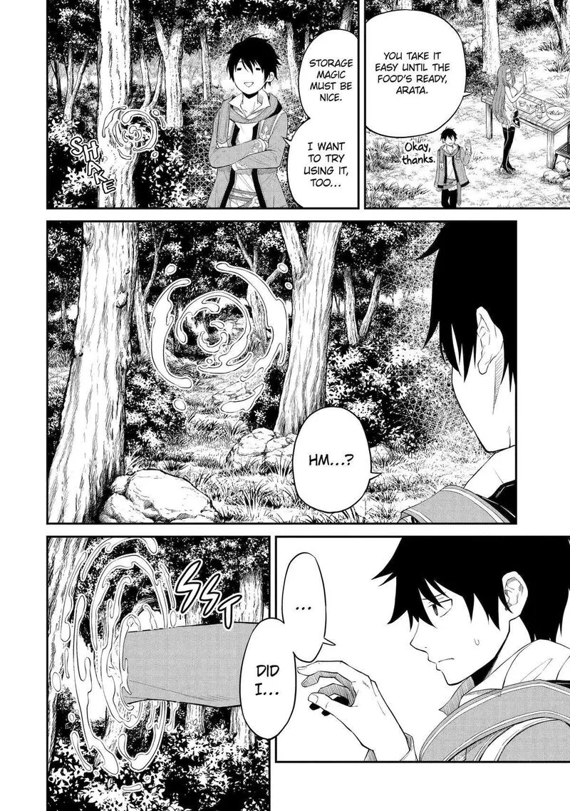 Tenseishitara Saikyou Shutachi ga Sumau Shima deshita. Kono Shima de Slow Life wo Tanoshimimasu Chapter 2 page 18