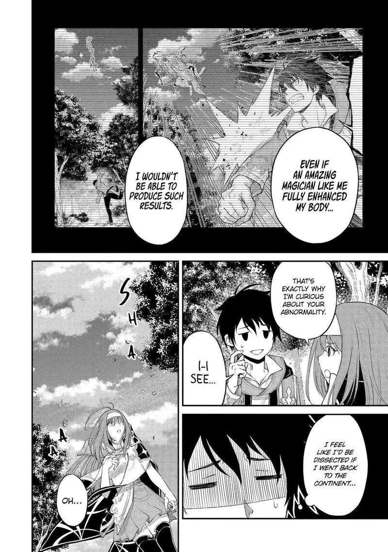 Tenseishitara Saikyou Shutachi ga Sumau Shima deshita. Kono Shima de Slow Life wo Tanoshimimasu Chapter 2 page 10