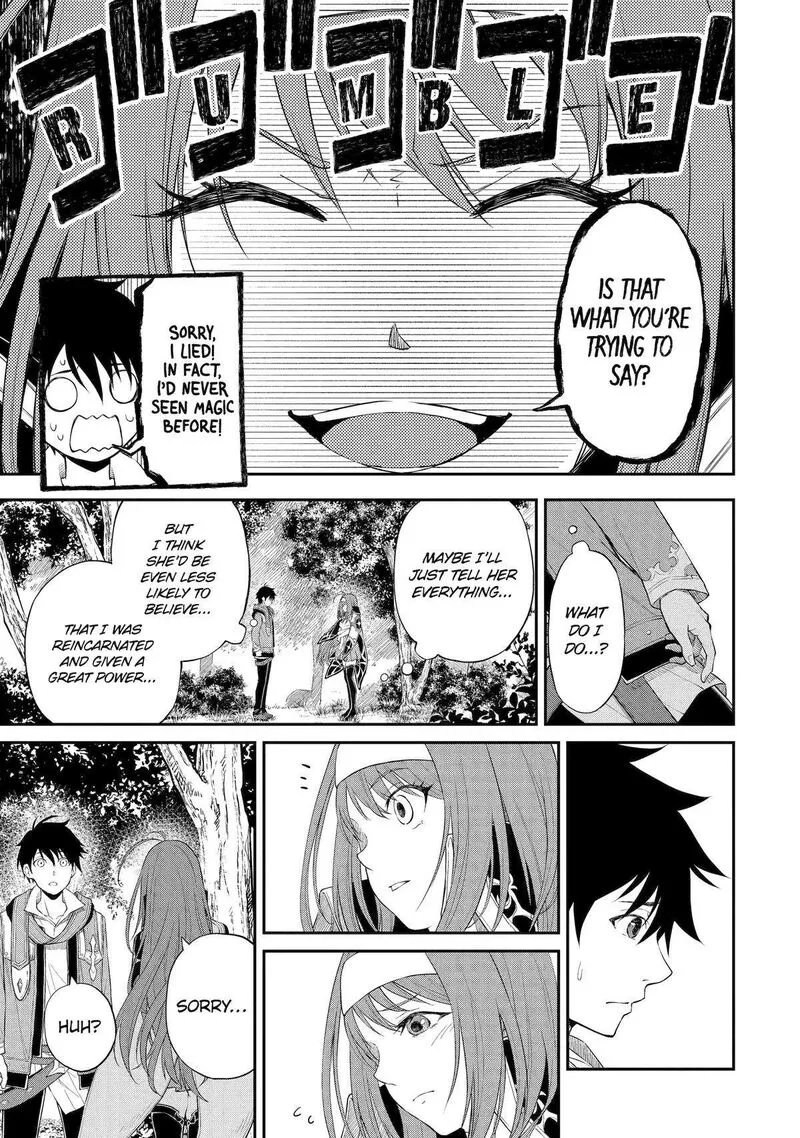 Tenseishitara Saikyou Shutachi ga Sumau Shima deshita. Kono Shima de Slow Life wo Tanoshimimasu Chapter 2 page 5