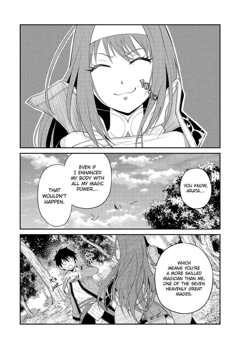 Tenseishitara Saikyou Shutachi ga Sumau Shima deshita. Kono Shima de Slow Life wo Tanoshimimasu Chapter 2 page 4
