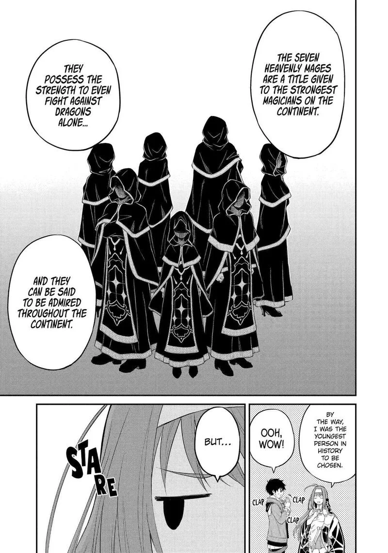Tenseishitara Saikyou Shutachi ga Sumau Shima deshita. Kono Shima de Slow Life wo Tanoshimimasu Chapter 2 page 9